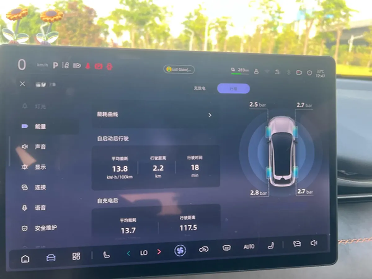 2025 ChangAn QiYuan A07 BEV 56.1KWH,autocango,china used car exporter,china ev exporter,chinese used car exporter,chinese used ev exporter
