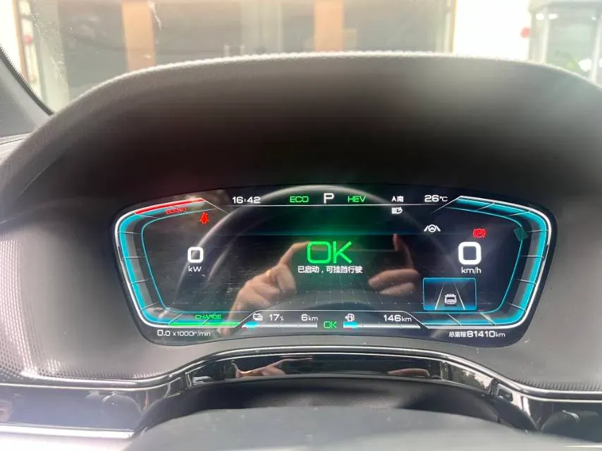 2021 BYD Tang 2.0T 192HP L4 6DCT PHEV 18.5KWH,autocango,china used car exporter,china ev exporter,chinese used car exporter,chinese used ev exporter