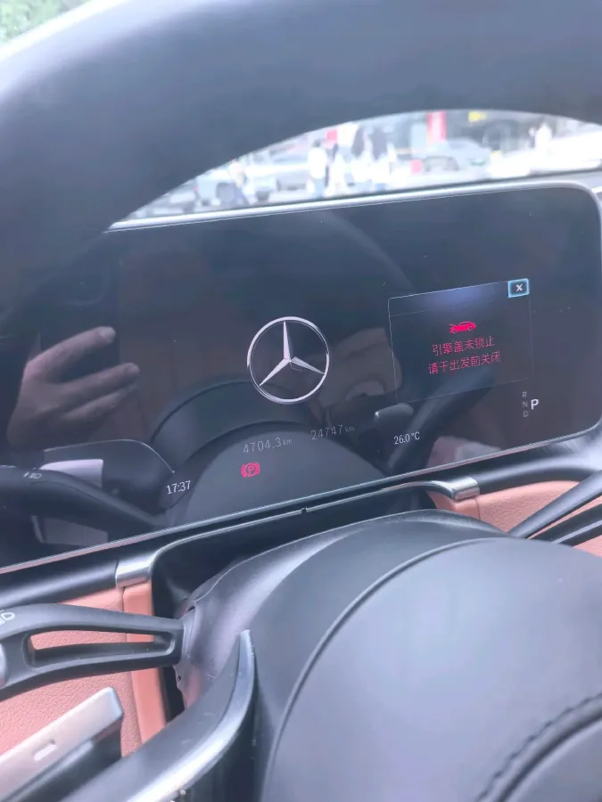 2024 Mercedes-Benz S Class 2.5T 313HP L6 9AT,autocango,china used car exporter,china ev exporter,chinese used car exporter,chinese used ev exporter