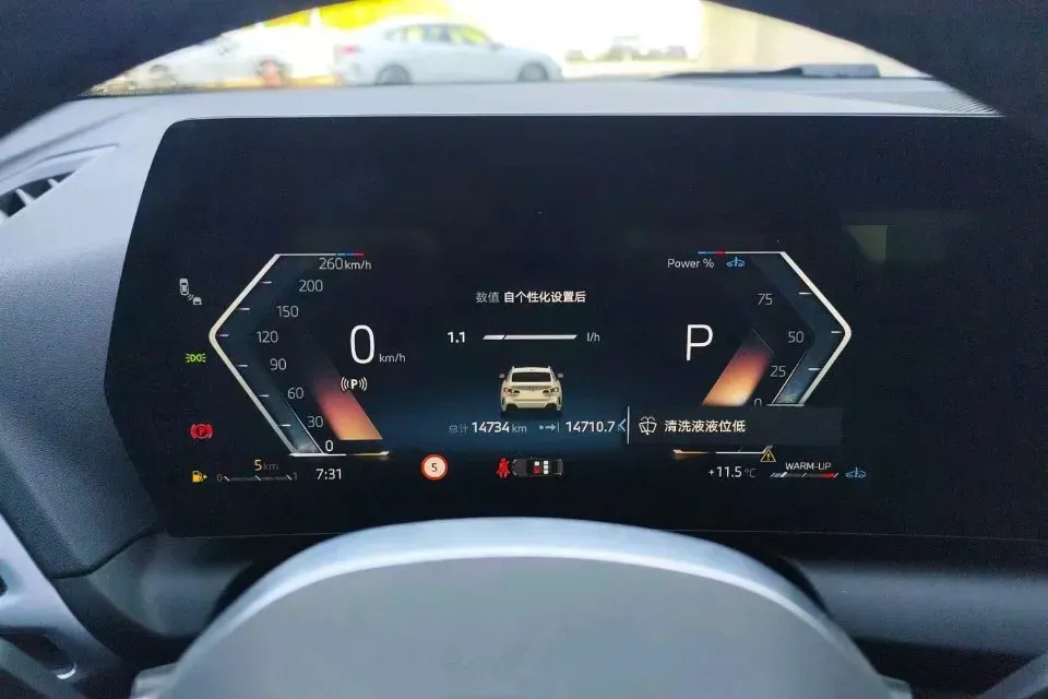 2025 MINI ACEMAN BEV,autocango,china used car exporter,china ev exporter,chinese used car exporter,chinese used ev exporter