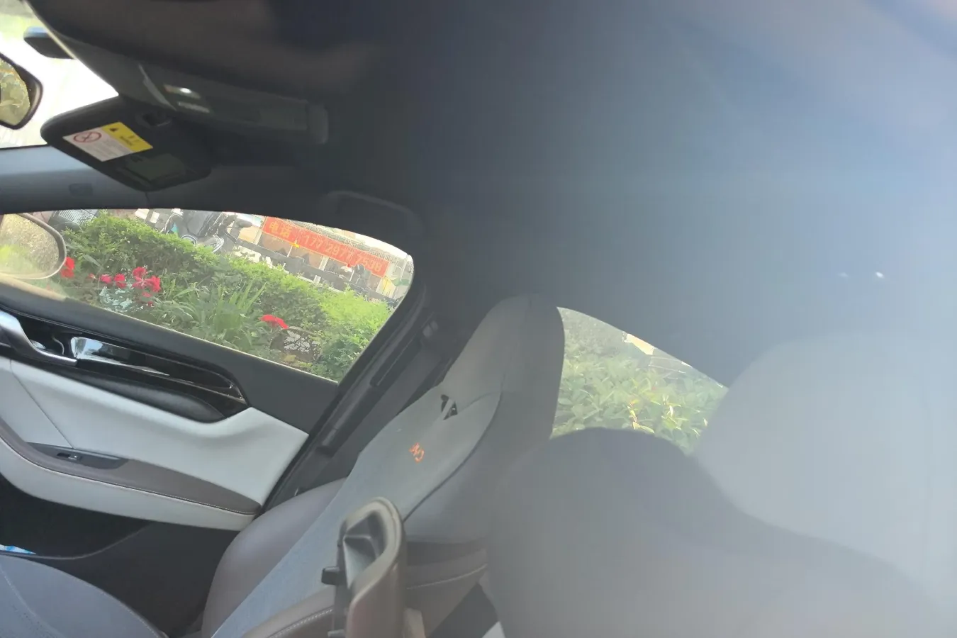 2024 BYD Qin Plus 1.5L 110HP L4 E-CVT PHEV 8.32KWH,autocango,china used car exporter,china ev exporter,chinese used car exporter,chinese used ev exporter