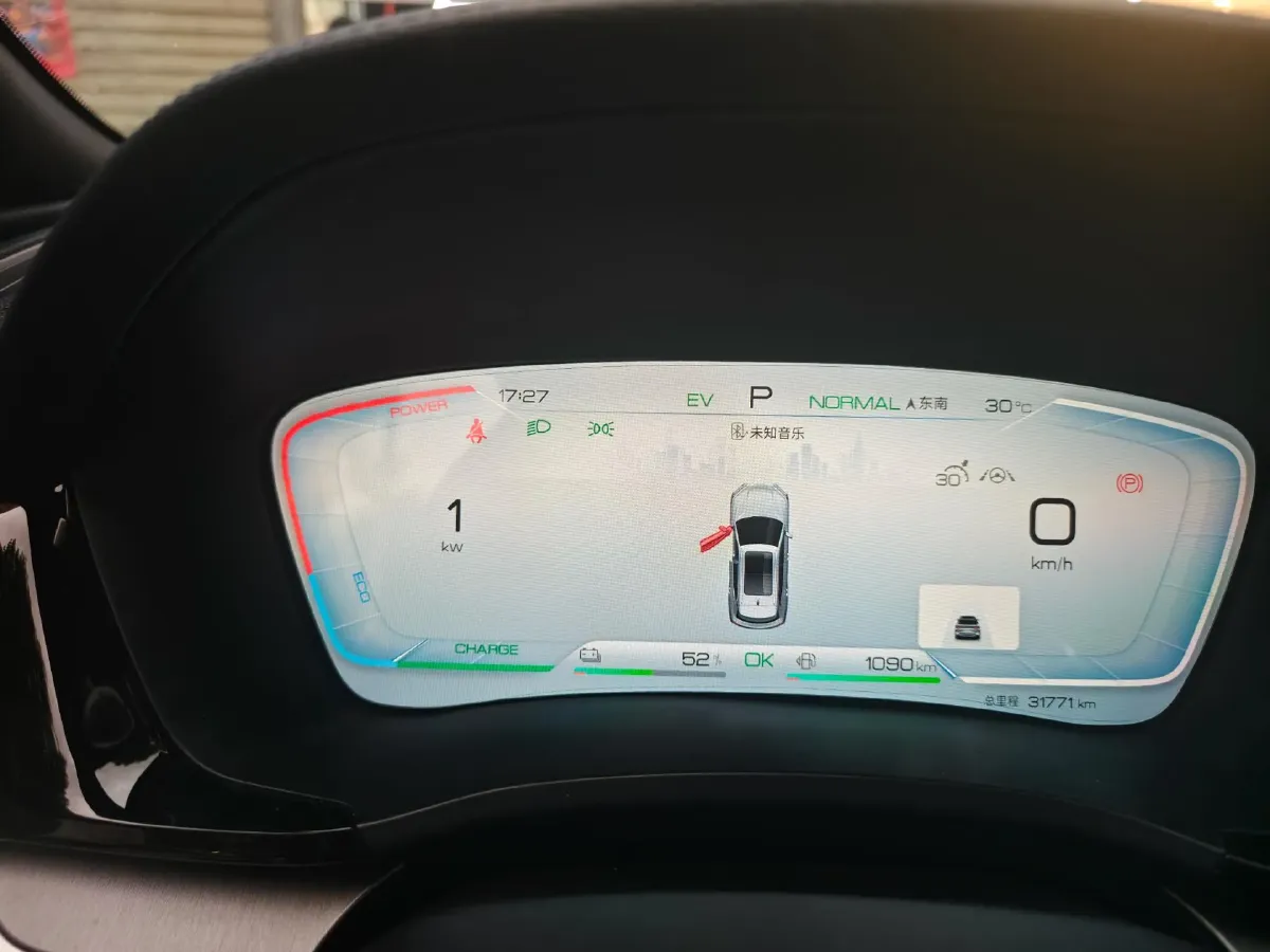 2023 BYD Song Plus 1.5L 110HP L4 E-CVT PHEV 18.3KWH,autocango,china used car exporter,china ev exporter,chinese used car exporter,chinese used ev exporter