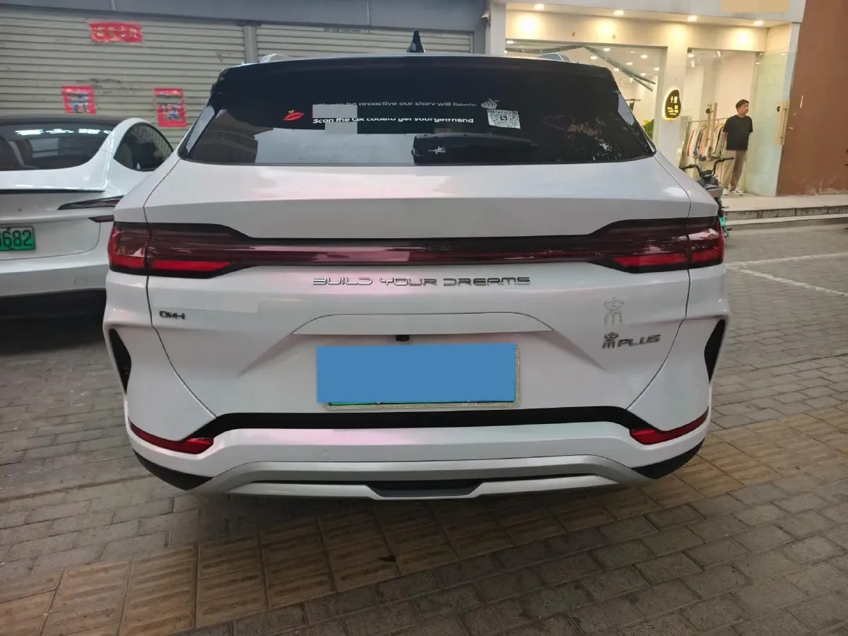 2023 BYD Song Plus 1.5L 110HP L4 E-CVT PHEV 18.3KWH,autocango,china used car exporter,china ev exporter,chinese used car exporter,chinese used ev exporter