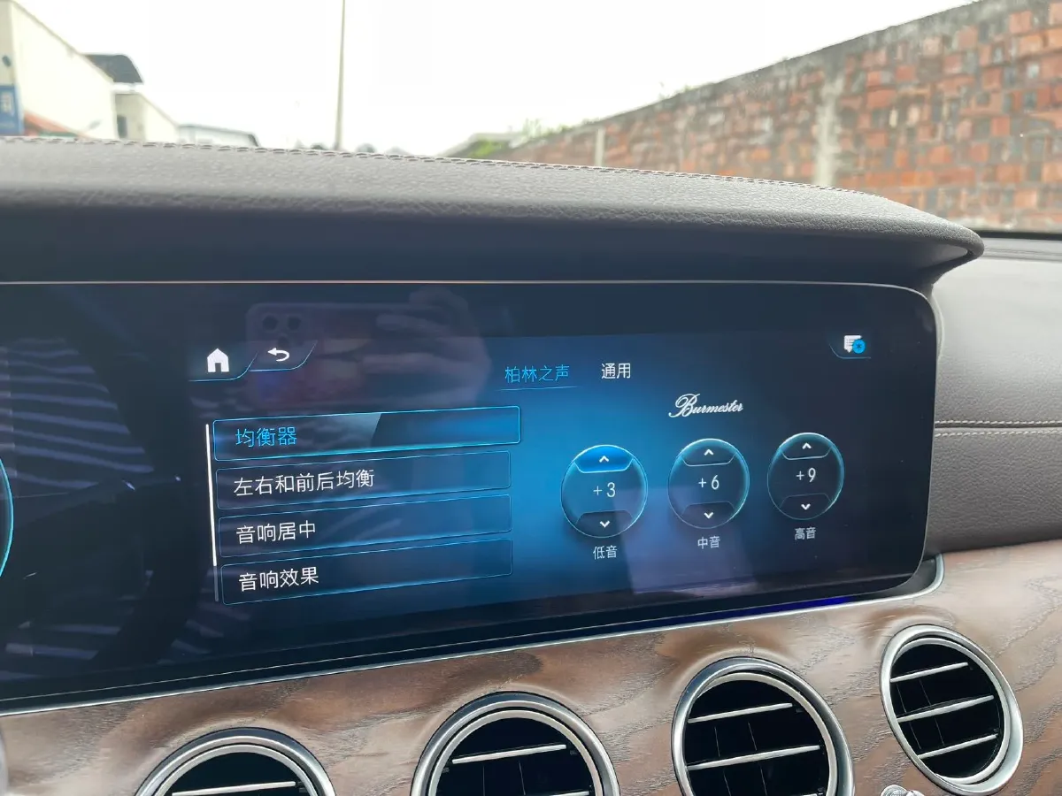 2021 Mercedes-Benz E Class 2.0T 258HP L4 9AT,autocango,china used car exporter,china ev exporter,chinese used car exporter,chinese used ev exporter
