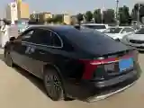 2024 HongQi H5 1.5T 169HP L4 7DCT
