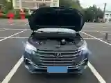 2020 ChangAn CS55 Plus 1.5T 156HP L4 6AT