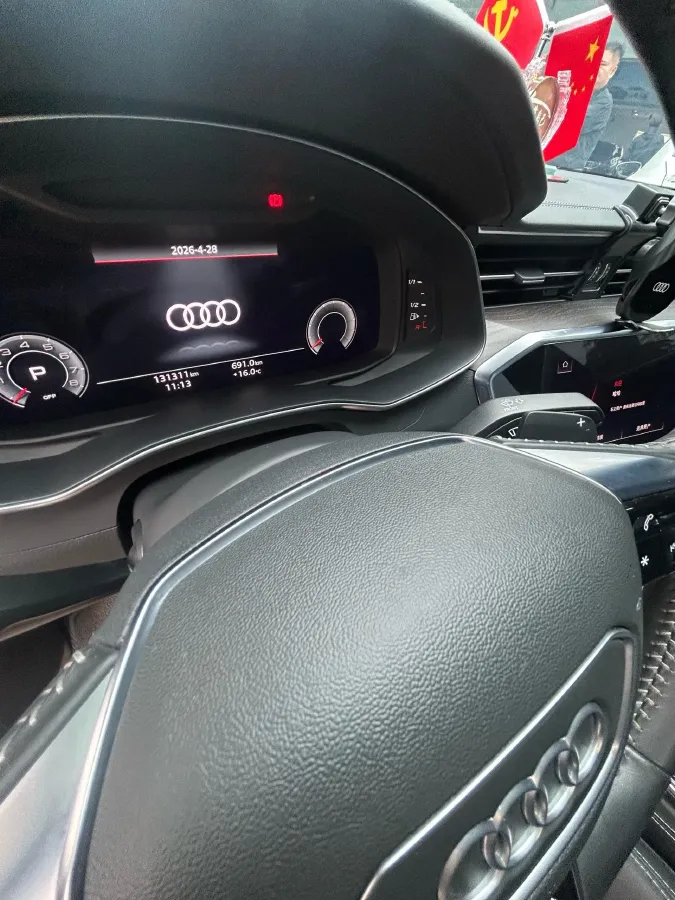 2020 Audi A6L 3.0T 340HP V6 7DCT,autocango,china used car exporter,china ev exporter,chinese used car exporter,chinese used ev exporter
