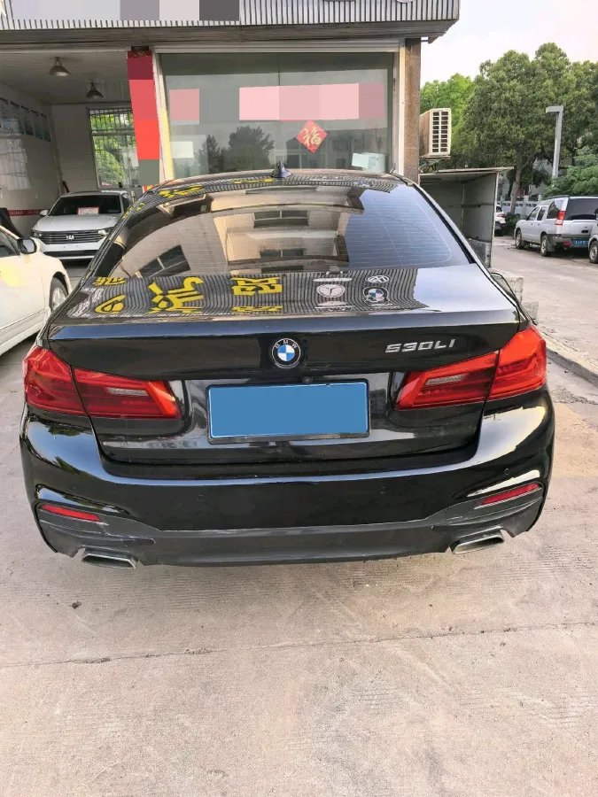 2020 BMW 5 Series 2.0T 184HP L4 8AT,autocango,china used car exporter,china ev exporter,chinese used car exporter,chinese used ev exporter