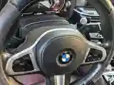 2020 BMW 5 Series 2.0T 184HP L4 8AT