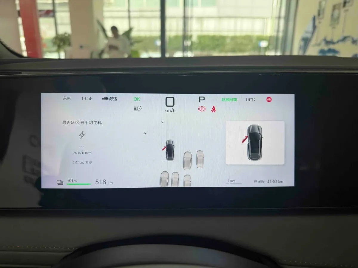 2025 BYD Sea Lion 06 BEV,autocango,china used car exporter,china ev exporter,chinese used car exporter,chinese used ev exporter