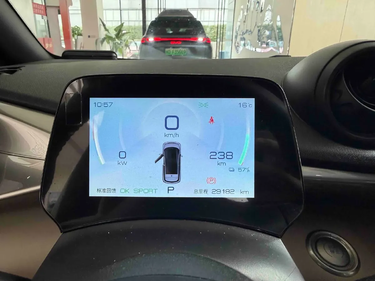 2023 BYD Dolphin BEV 44.928KWH,autocango,china used car exporter,china ev exporter,chinese used car exporter,chinese used ev exporter