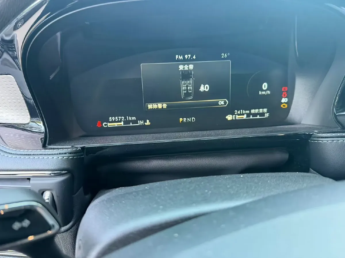 2021 Lincoln Corsair 2.0T 245HP L4 8AT,autocango,china used car exporter,china ev exporter,chinese used car exporter,chinese used ev exporter