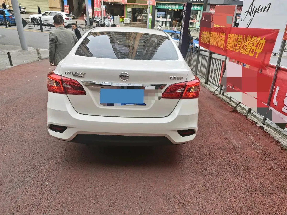 2022 Nissan Sylphy 1.6L 122HP L4 CVT,autocango,china used car exporter,china ev exporter,chinese used car exporter,chinese used ev exporter