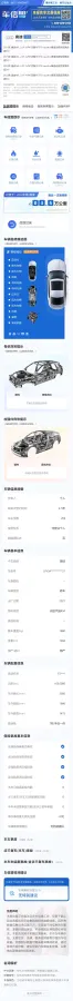2021 Audi A6L 2.0T 224HP L4 7DCT,autocango,china used car exporter,china ev exporter,chinese used car exporter,chinese used ev exporter