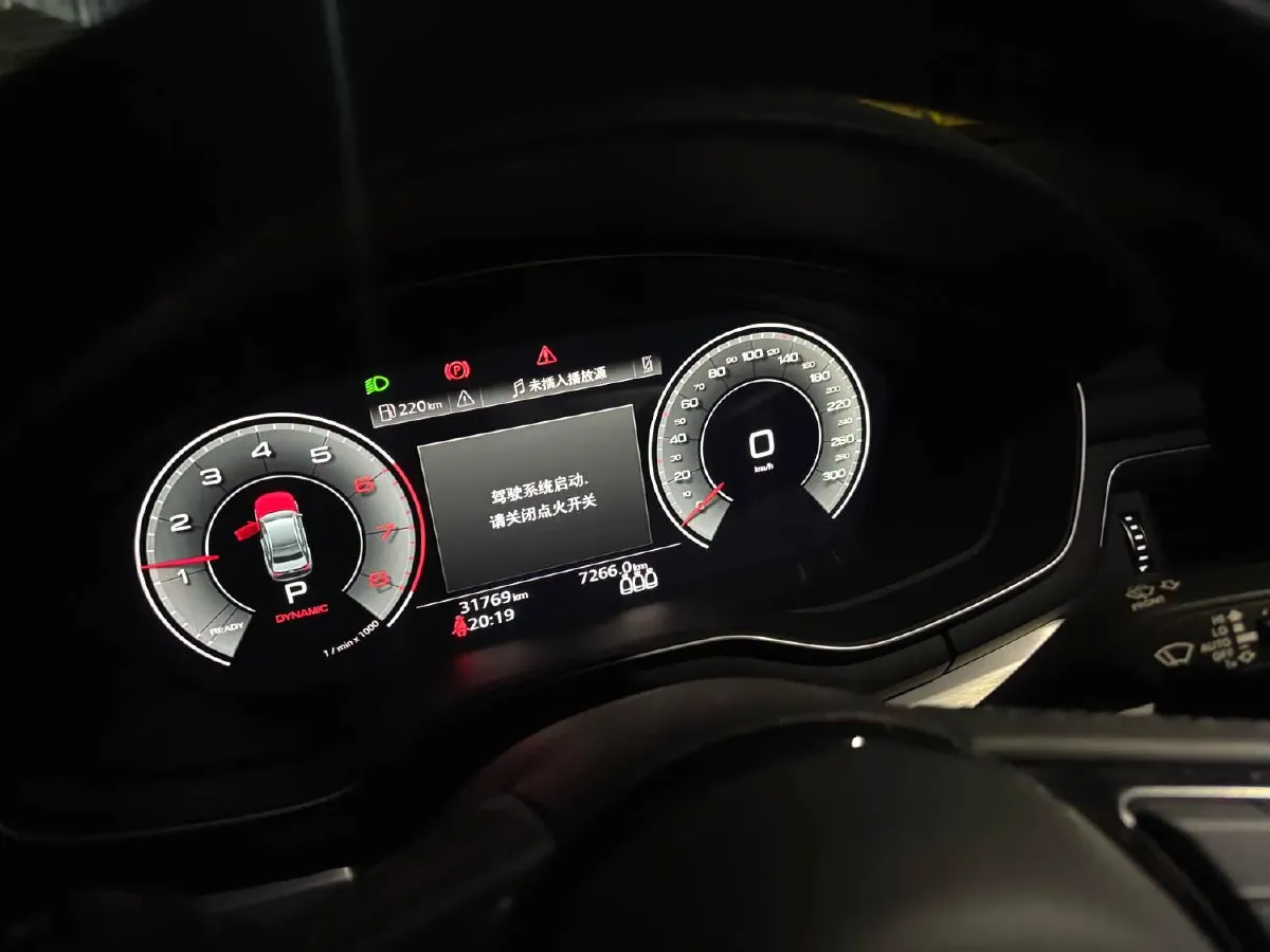 2023 Audi A4L 2.0T 190HP L4 7DCT,autocango,china used car exporter,china ev exporter,chinese used car exporter,chinese used ev exporter