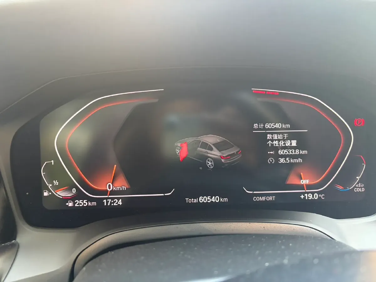 2022 BMW 3 Series 2.0T 184HP L4 8AT,autocango,china used car exporter,china ev exporter,chinese used car exporter,chinese used ev exporter
