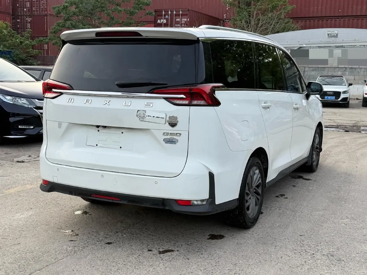2019 MAXUS G50 1.5T 169HP L4 7DCT,autocango,china used car exporter,china ev exporter,chinese used car exporter,chinese used ev exporter