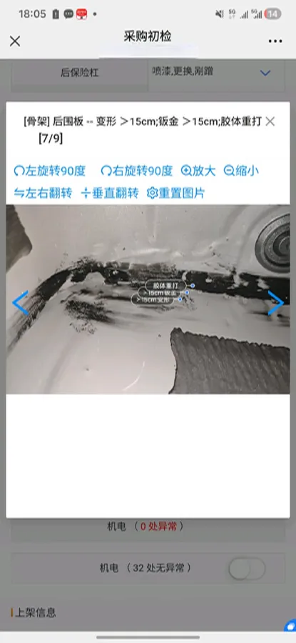 2021 Volkswagen ID.4 X BEV 83.4KWH,autocango,china used car exporter,china ev exporter,chinese used car exporter,chinese used ev exporter