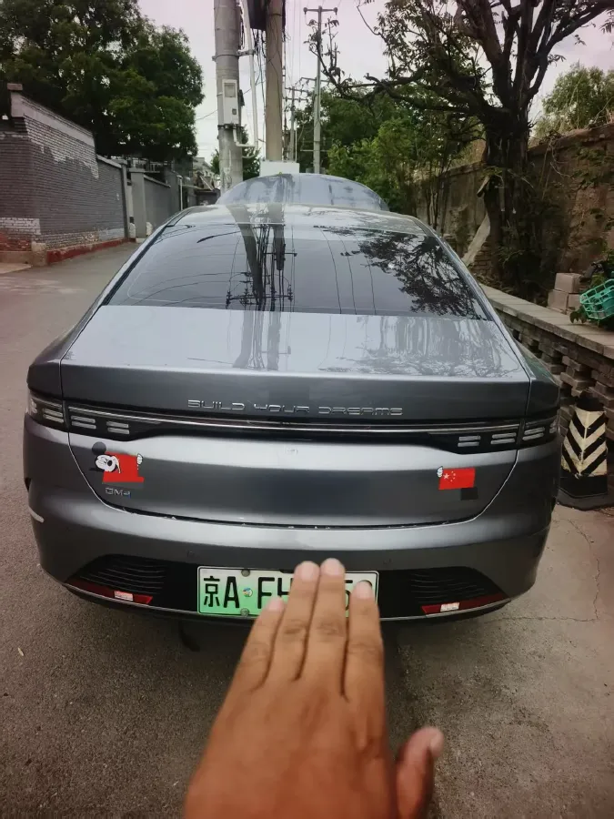 2024 BYD Destroyer 05 1.5L 110HP L4 E-CVT PHEV 8.3KWH,autocango,china used car exporter,china ev exporter,chinese used car exporter,chinese used ev exporter