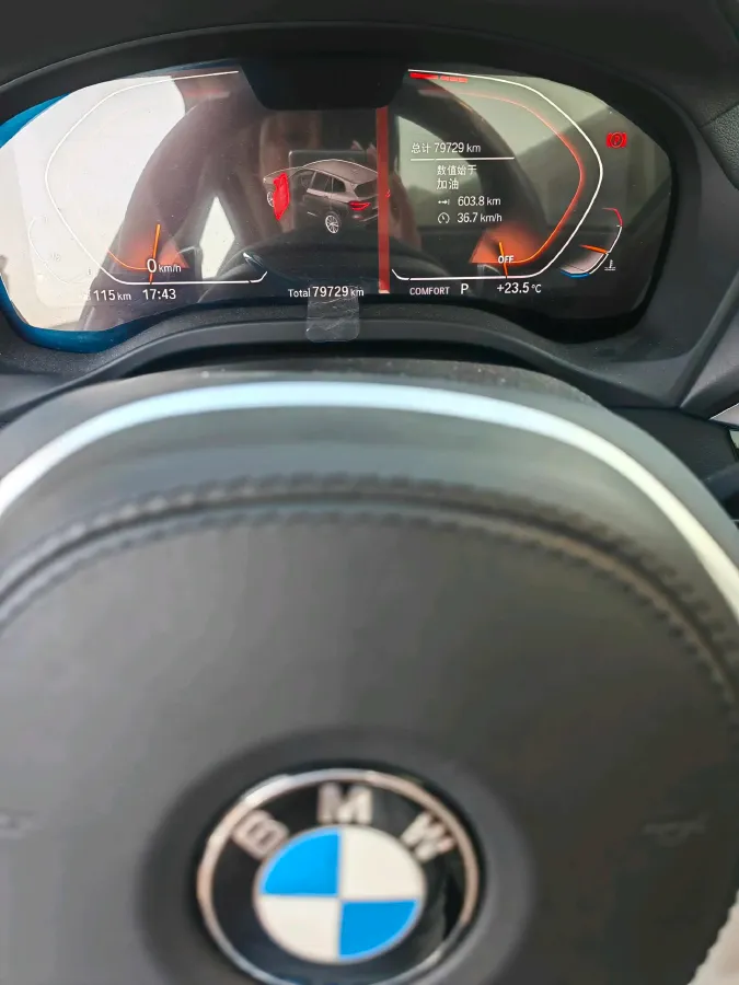 2020 BMW X3 2.0T 224HP L4 8AT,autocango,china used car exporter,china ev exporter,chinese used car exporter,chinese used ev exporter