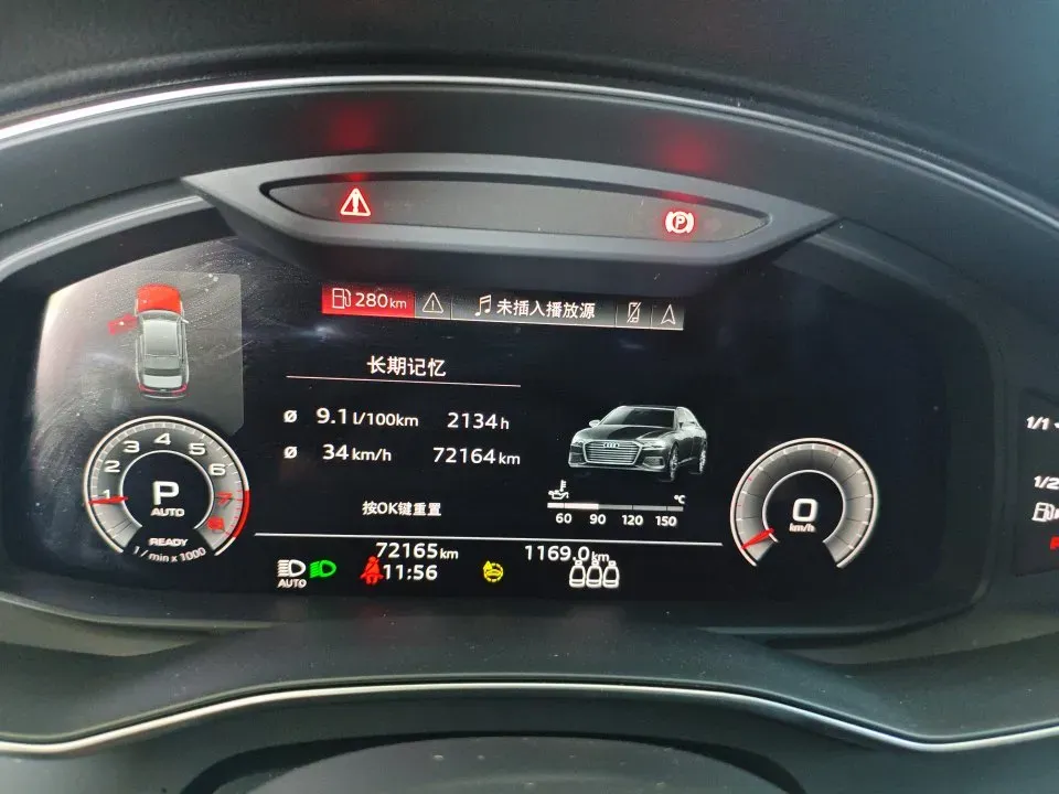 2021 Audi A6L 2.0T 224HP L4 7DCT,autocango,china used car exporter,china ev exporter,chinese used car exporter,chinese used ev exporter