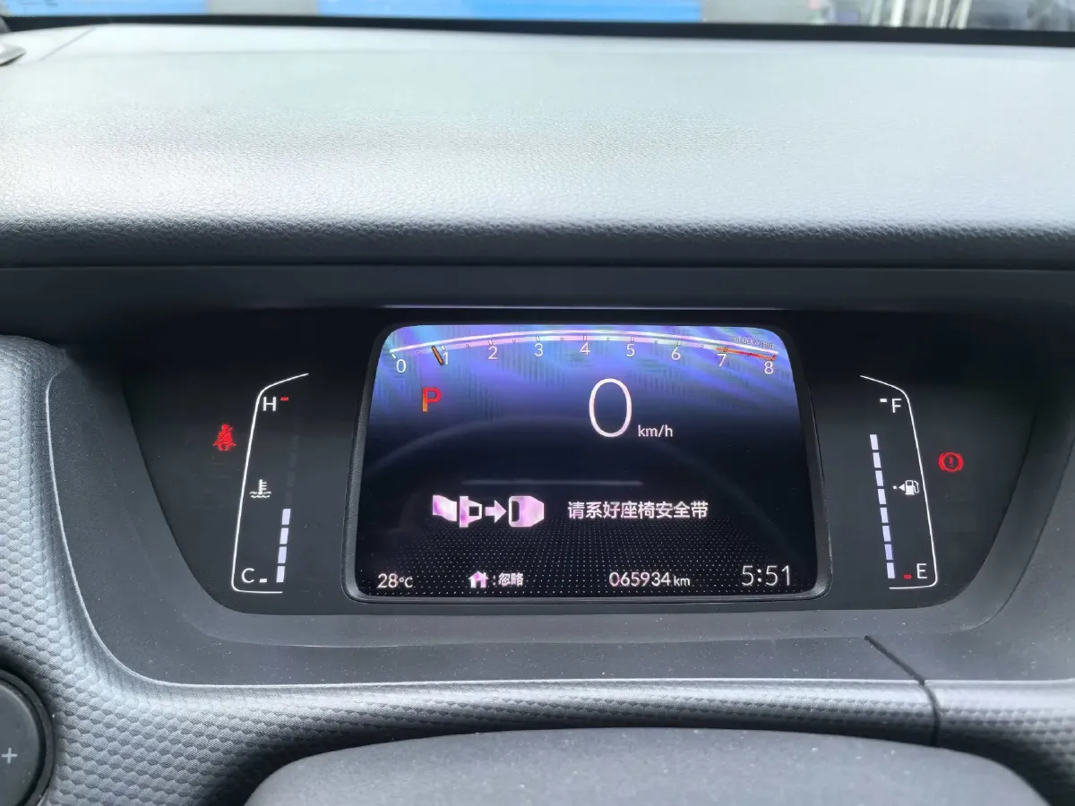 2021 Honda Fit 1.5L 131HP L4 CVT,autocango,china used car exporter,china ev exporter,chinese used car exporter,chinese used ev exporter