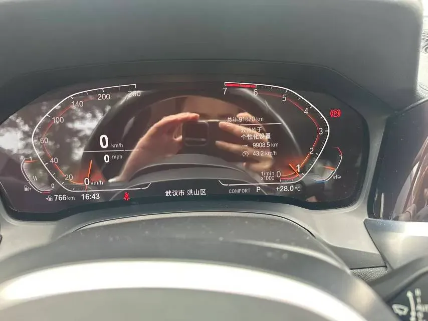 2021 BMW 3 Series 2.0T 184HP L4 8AT,autocango,china used car exporter,china ev exporter,chinese used car exporter,chinese used ev exporter