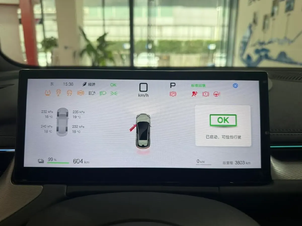 2025 BYD Seal06GT BEV 72.96KWH,autocango,china used car exporter,china ev exporter,chinese used car exporter,chinese used ev exporter