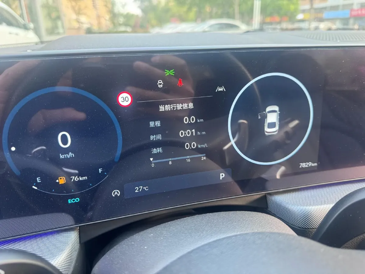 2024 Hyundai Sonata 1.5T 170HP L4 8AT,autocango,china used car exporter,china ev exporter,chinese used car exporter,chinese used ev exporter