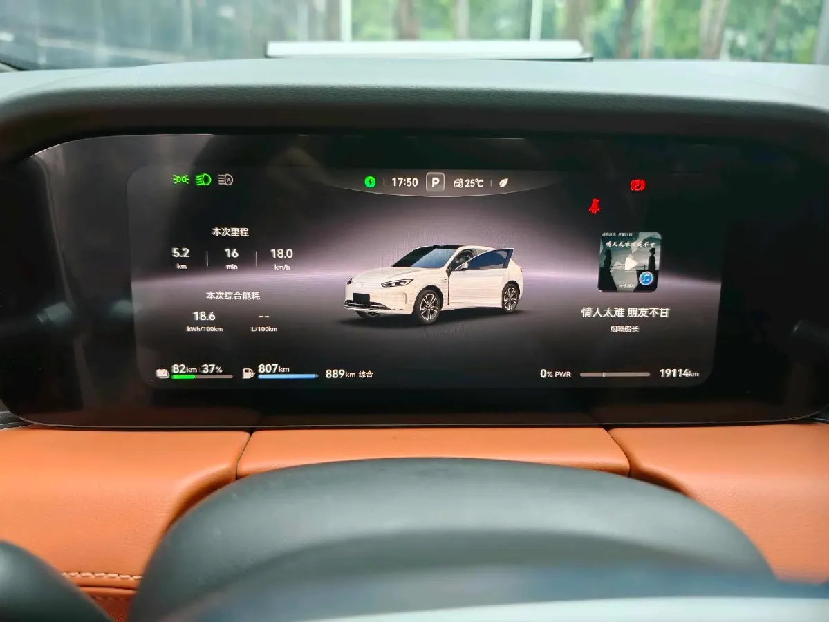 2025 AITO AITO M5 1.5T 152HP L4 REEV 42KWH,autocango,china used car exporter,china ev exporter,chinese used car exporter,chinese used ev exporter