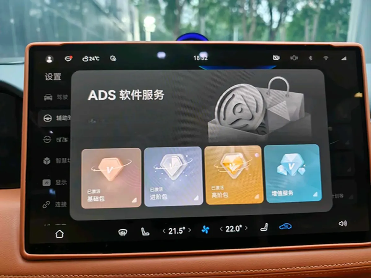 2025 AITO AITO M5 1.5T 152HP L4 REEV 42KWH,autocango,china used car exporter,china ev exporter,chinese used car exporter,chinese used ev exporter