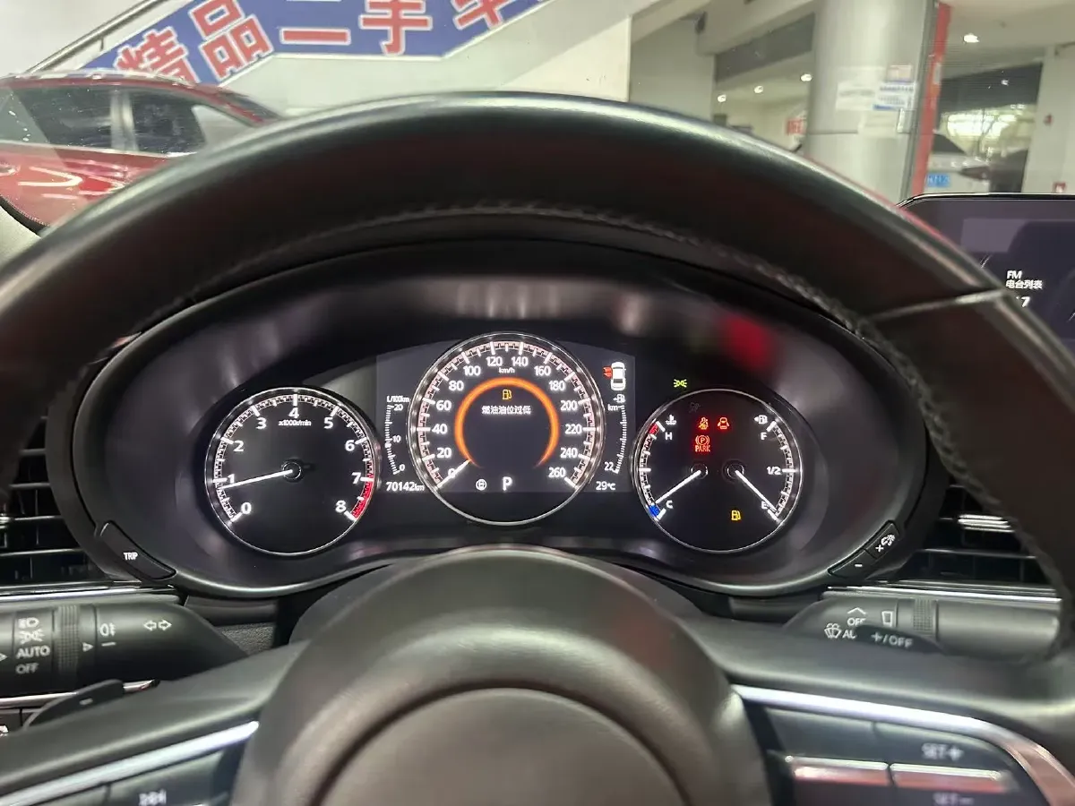 2021 Mazda 3 Axela 2.0L 158HP L4 6AT,autocango,china used car exporter,china ev exporter,chinese used car exporter,chinese used ev exporter