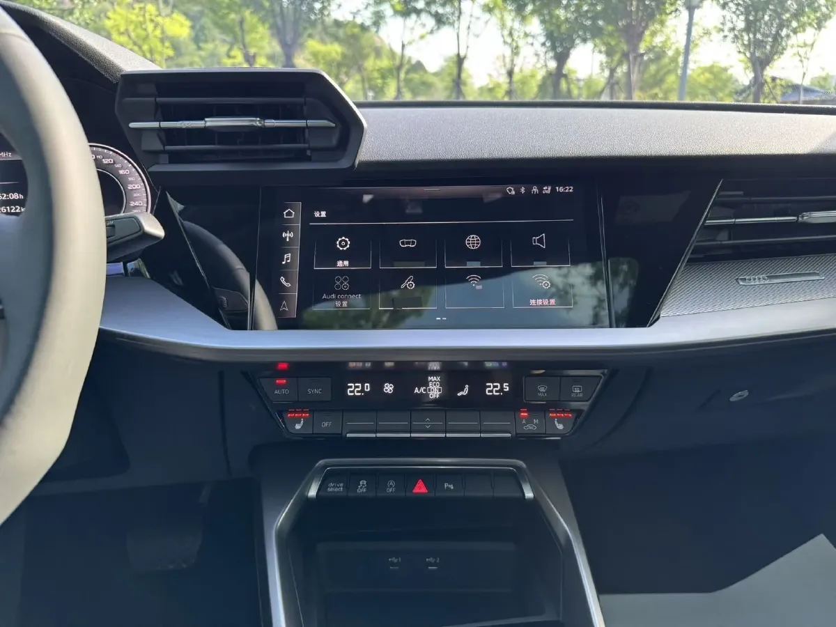2023 Audi A3 1.4T 150HP L4 7DCT,autocango,china used car exporter,china ev exporter,chinese used car exporter,chinese used ev exporter