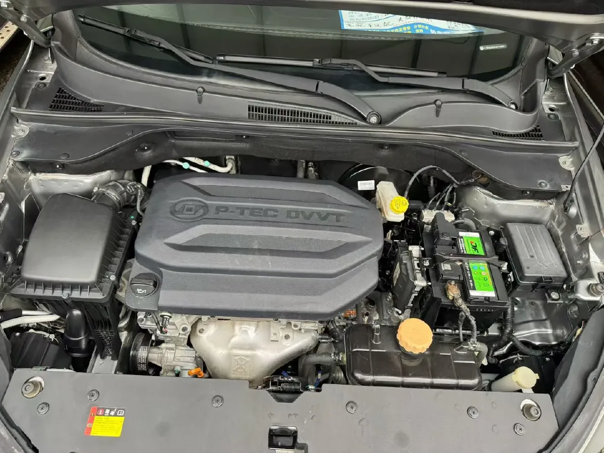 2017 HaiMa S5 Young Edition 1.6L 122HP L4 5MT,autocango,china used car exporter,china ev exporter,chinese used car exporter,chinese used ev exporter