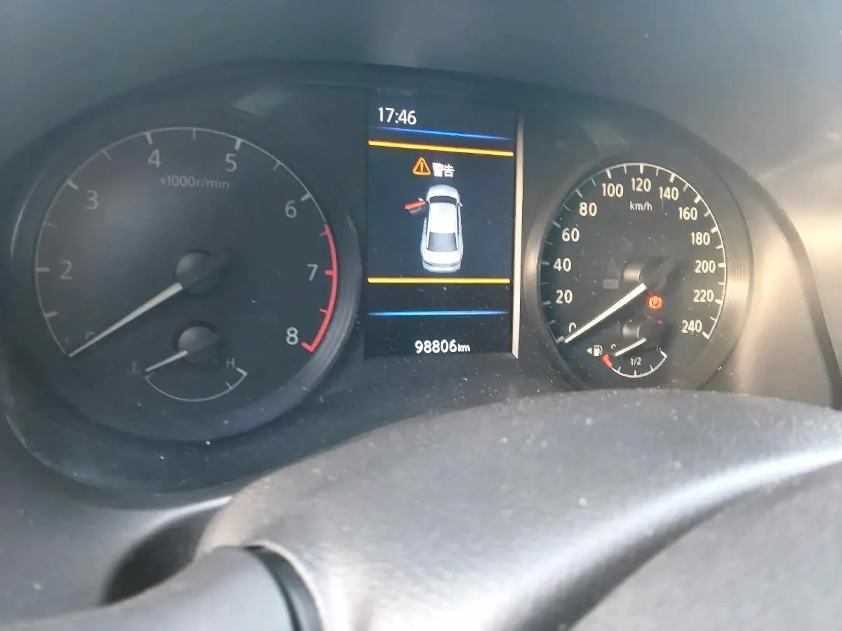 2020 Nissan Teana 2.0L 156HP L4 CVT,autocango,china used car exporter,china ev exporter,chinese used car exporter,chinese used ev exporter