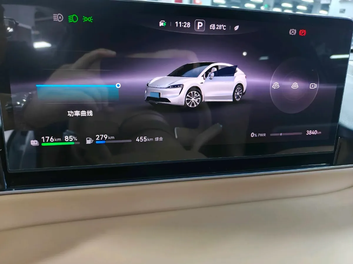 2025 Luxeed R7 REEV 156HP REEV 37KWH,autocango,china used car exporter,china ev exporter,chinese used car exporter,chinese used ev exporter