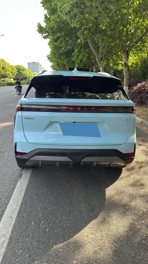 2023 Geely Galaxy L7 1.5T 163HP L4 3DHT PHEV 18.7KWH,autocango,china used car exporter,china ev exporter,chinese used car exporter,chinese used ev exporter