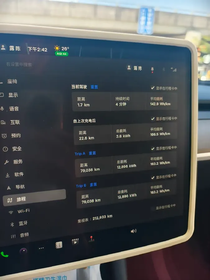 2022 BMW 3 Series 2.0T 184HP L4 8AT,autocango,china used car exporter,china ev exporter,chinese used car exporter,chinese used ev exporter