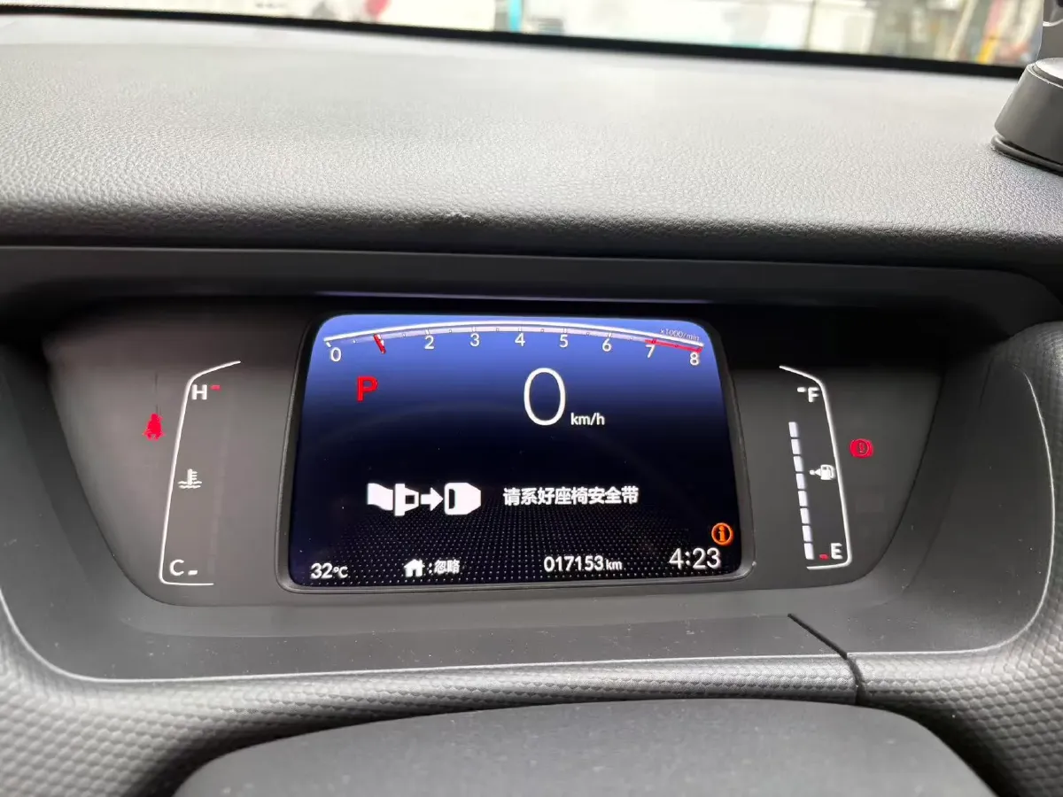 2022 Honda Fit 1.5L 131HP L4 CVT,autocango,china used car exporter,china ev exporter,chinese used car exporter,chinese used ev exporter