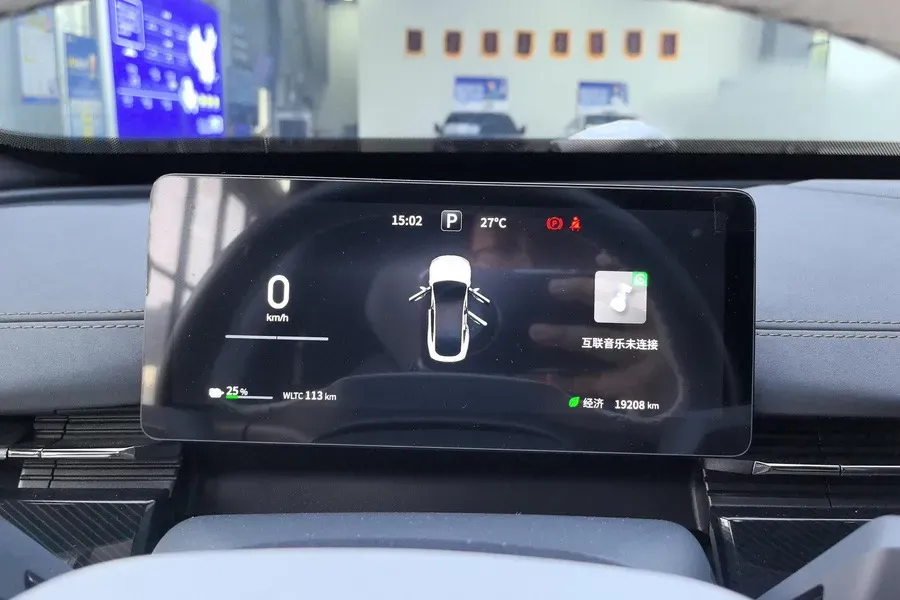 2024 DongFeng eπ eπ007 BEV 56.83KWH,autocango,china used car exporter,china ev exporter,chinese used car exporter,chinese used ev exporter