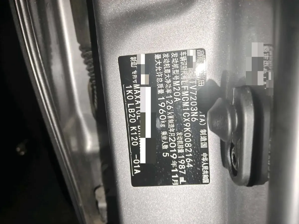 2018 Foton Tunland 2.0T 218HP L4 6AT,autocango,china used car exporter,china ev exporter,chinese used car exporter,chinese used ev exporter