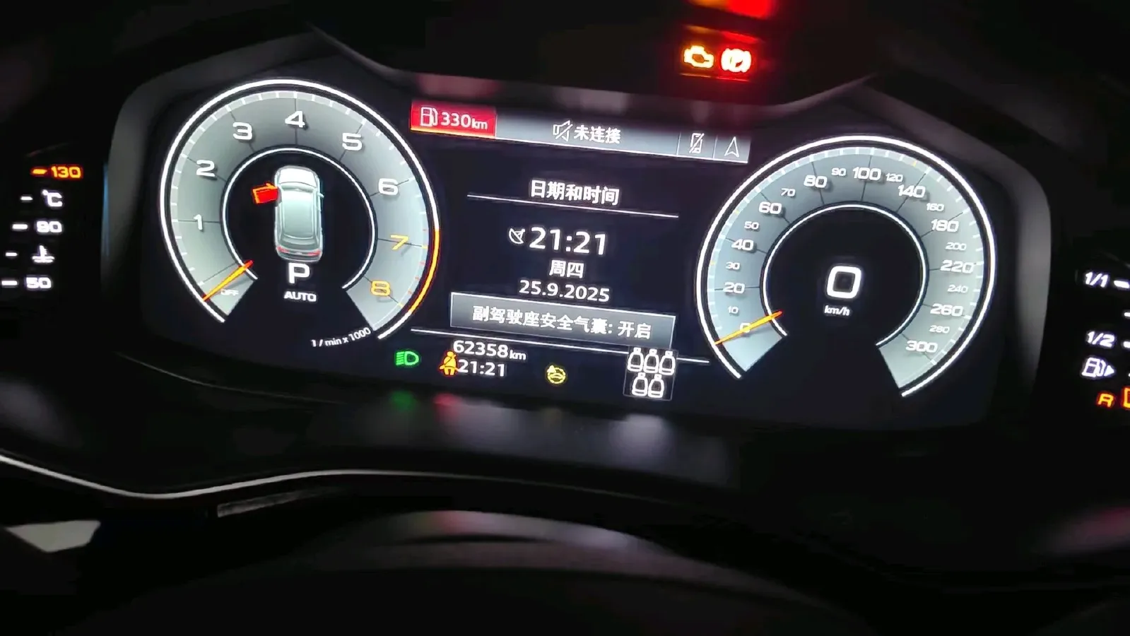 2022 Audi Q7 2.0T 245HP L4 8AT,autocango,china used car exporter,china ev exporter,chinese used car exporter,chinese used ev exporter