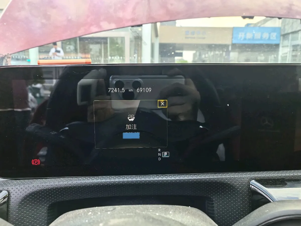 2021 Mercedes-Benz A Class 1.3T 163HP L4 7DCT,autocango,china used car exporter,china ev exporter,chinese used car exporter,chinese used ev exporter