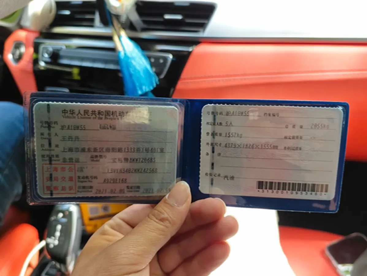 2021 BMW X2 2.0T 192HP L4 7DCT,autocango,china used car exporter,china ev exporter,chinese used car exporter,chinese used ev exporter