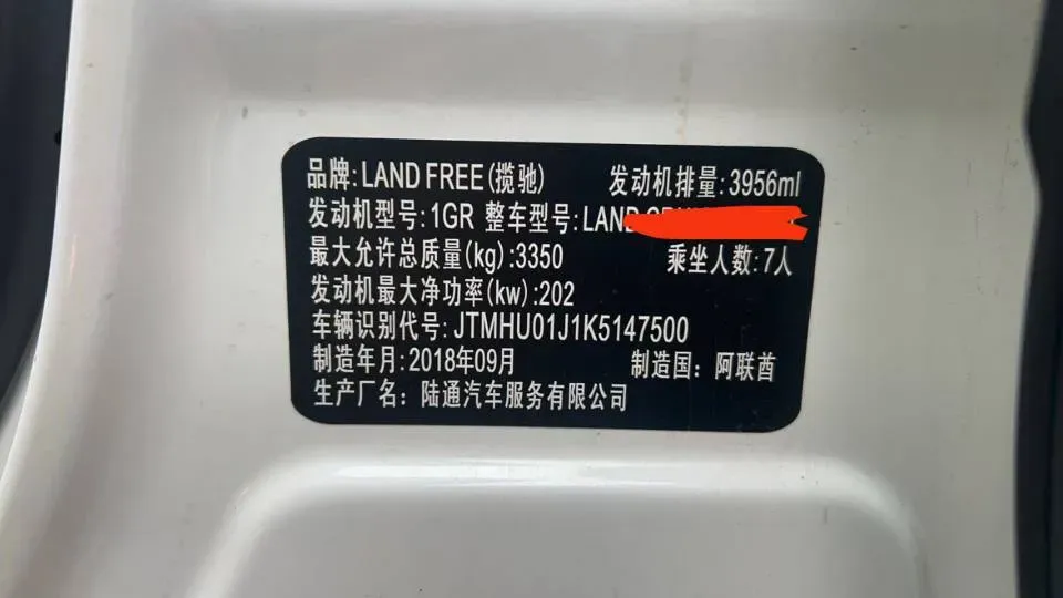 2019 Chevrolet Trax 1.0T 125HP L3 6AT,autocango,china used car exporter,china ev exporter,chinese used car exporter,chinese used ev exporter