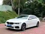 2020 BMW 5 Series 2.0T 252HP L4 8AT