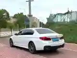 2020 BMW 5 Series 2.0T 252HP L4 8AT