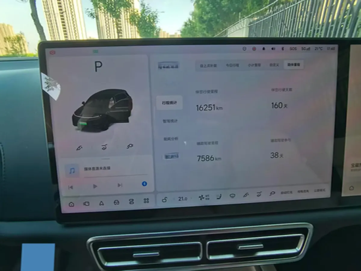 2024 Li L8 Range Extended 154HP REEV 42.8KWH,autocango,china used car exporter,china ev exporter,chinese used car exporter,chinese used ev exporter