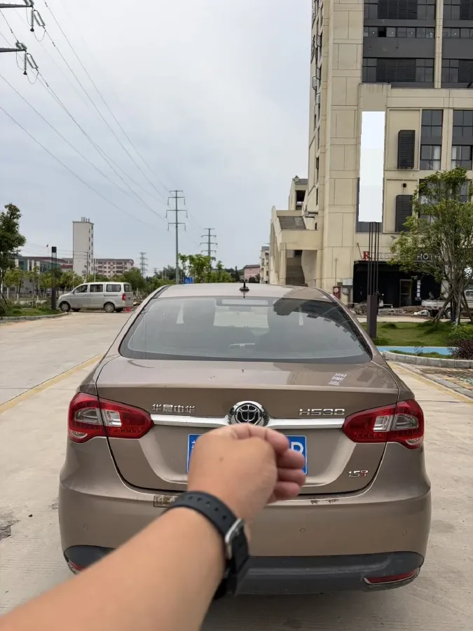 2014 Brilliance Auto H530 1.5T 150HP L4 5AT,autocango,china used car exporter,china ev exporter,chinese used car exporter,chinese used ev exporter