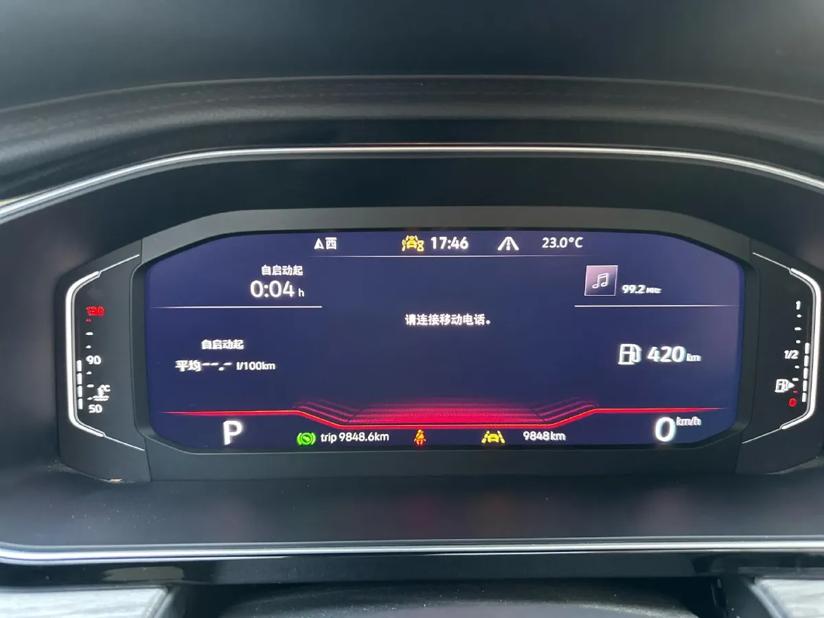 2024 Volkswagen Sagitar 1.5T 160HP L4 7DCT,autocango,china used car exporter,china ev exporter,chinese used car exporter,chinese used ev exporter
